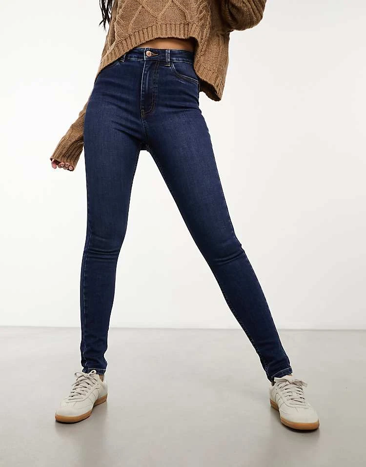 New Look Lift And Shape Skinny Jeans In Dark Blue For Women Navy - Image 4