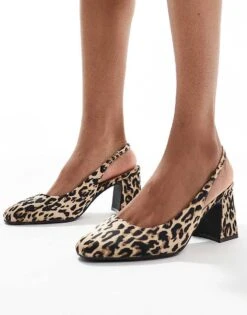 New Look Wide Fit Satin Slingback Block Heeled Shoe In Leopard Print For Women Stone