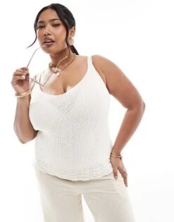 New Look Plus New Look Curve Knitted Cami Top In Cream For Women